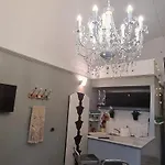 Casa Di Paola Via Napoli Διαμέρισμα